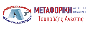 logo-kalathofora-2